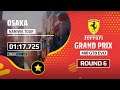 Asphalt 9 [Touchdrive] | Grand Prix FERRARI 488 GTB | ROUND 6 | 01.17.725 | R6 Guide with Subtitles