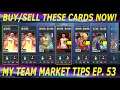 BUY/SELL THESE CARDS NOW IN NBA 2K21 MY TEAM! DARIUS MILES OR GERALD GREEN? MARKET TIPS EP. 53