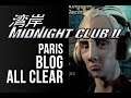 Midnight Club 2 (PS2) - Blog All Clear