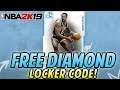 NBA 2K19 MYTEAM - FREE DIAMOND BOB LANIER LOCKER CODE!