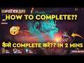 How To Complete Rampage Event In Free Fire | Rampage Event Full Details | Rampage New Dawn Event