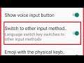 How To Switch to other input methods in Google Indic Keyboard