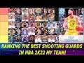 RANKING THE BEST SHOOTING GUARDS IN NBA 2K22 MY TEAM! (MY TEAM SG TIER LIST Ep. 3)
