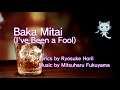 Baka Mitai (I've Been a Fool) Kiryu Ver. - Yakuza ENGLISH COVER