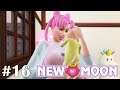Чиби-Чиби - The Sims 4 - New Moon #16
