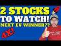 2 TOP STOCKS TO WATCH FEBRUARY | BEST EV STOCK BUY NOW (FUV ARCIMOTO KAHOOT KAHOT PRICE ANALYSIS)