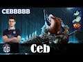 Ceb - Magnus Offlane | CEBBBBB | Dota 2 Pro MMR Gameplay