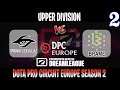 DreamLeague S15 DPC EU | Secret vs Brame Game 2 | Bo3 | Upper Division | DOTA 2 LIVE