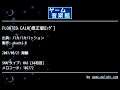 FLOATED CALM[修正版ﾛﾝｸﾞ] (パカパカパッション) by okachi-R | ゲーム音楽館☆
