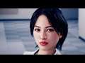 JUDGMENT PS4 Part 51 : Public Prosecution
