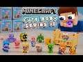 Minecraft Mini Figures Series 18 Cute BABY Blind Box Collection Unboxing!