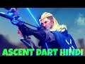 Sova Arrow Spot on Ascent | Sova Lineup Ascent | Sova Valorant | Sova Guide in Hindi | Valorant