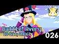 Battle! Avery [8-bit; VRC6] - Pokémon Sword and Shield