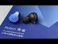 KBEAR ROBIN | UNBOXING & REVIEW