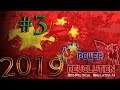 Pode o Anarcocapitalismo chegar na China?! - Geopolitical Simulator 4 #3