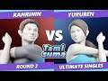 TAMISUMA 199 SSBU - Kanrinin (Wii Fit) Vs. Yururen (Wii Fit) Smash Ultimate Round 2