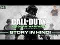 Call of Duty : Modern Warfare Remastered - Game Story in Hindi | #NamokarGaming