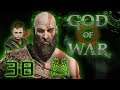 Searching for Runes in All The Wrong Places - God of War #38