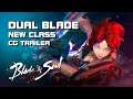 Blade & Soul - 14th Class Cinematic Trailer - F2P - PC - KR