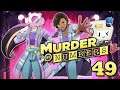 Murder by Numbers: Finding My Style! ✦ Part 49 ✦ astropill