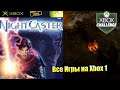 Все Игры на Xbox Челлендж #39 🏆 — NightCaster 1 Defeat the Darkness