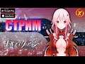 Корона Грешника 🔥 Guilty Crown ► (Android / iOS ) Game
