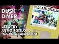 [ITA] Dusk Diver | Action stiloso in salsa taiwanese