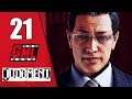 JUDGMENT fr - GAMEPLAY LET'S PLAY #21
