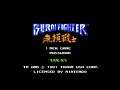 [NES] Introduction du jeu "Burai Fighter" de Taito (1990)