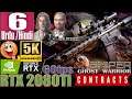 Sniper Ghost Warrior Contracts Walkthrough Gameplay Part 6 | Urdu / Hindi Review (5k HD Video 60fps)