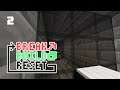 Break Build Reset - Minecraft Puzzle Map - 2