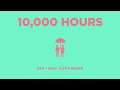 Dan + Shay, Justin Bieber - 10,000 Hours (Icon Video)