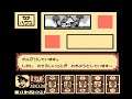 Dragon Ball - Dai Maou Fukkatsu (Japan) (NES)