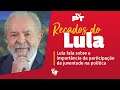 É preciso ter responsabilidade | Lula se reúne com movimentos de periferia em São Paulo