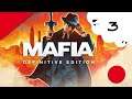 🔴🎮 Mafia Definitive Edition - pc - 03