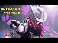 DEVIL MAY CRY 5 Gameplay Mission 13 I Three Warriors I Technoomatic gamerz