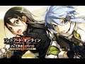 GGO Kirito Build Sword Art Online: Fatal Bullet