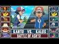 Kanto Ash vs. Kalos Ash (Pokémon Sun/Moon)