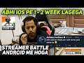 KRONTEN ON BGMI IOS LAUNCH DATE | STREAMER BATTLE THIS WEEK | BGMI LATEST NEWS