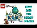 LEGO  Disney 43181 Raya and the Heart Palace  Set Revealed @mostgifted882