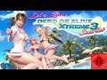 Let's Show DEAD OR ALIVE Xtreme 3 Scarlet [Switch] [German]