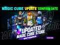 Magic Cube Update Confirm Date September 2021 | Magic Cube Update Kab Aaega Bundle Update Kab Hoga