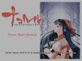 Nakoruru   Ano Hito kara no Okurimono Japan - Dreamcast (DC)