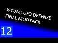 Phoenix Point Discussion - X-COM: UFO Defense Final Mod Pack [Part 12] - Twitch VODs