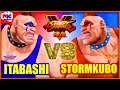 【SFV】Itabashi Zangief(Abigail) VS StormKubo(Abigail)【スト5】板橋ザンギエフ(アビゲイル) VS ストーム久保（アビゲイル） 🔥FGC🔥