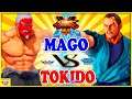 『スト5』マゴ (ダン) 対 ときど (ダン)   ｜Mago(Dan)  VS Tokido(Dan)   『SFV』 🔥FGC🔥