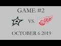 EA NHL20-Detroit Red Wings-Game 2 Detroit vs Dallas
