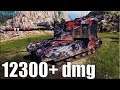 ИМБА РАНДОМА ❤️ БАБАХА FV4005 World of Tanks