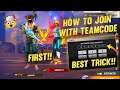 How To Join Teamcode Group Fast In 1 Sec | 🤯 Teamcode Se Kaise Jaldi Join Karen ? Free Fire Teamcode