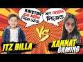 Billa VS Jannat Gaming এর ২য় পর্ব 😱  Jannat কি আজকে আবারো জিতে যাবে বিল্লাকে হারিয়ে  ? 😵 - Free Fire